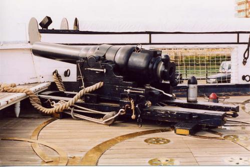 Armstrong gun